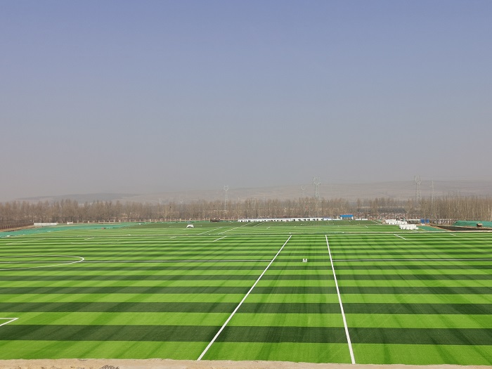 National Youth Football Training Base